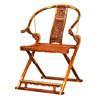 红木家具赞比亚血檀圈椅交椅中式古典实木，太师椅仿古折叠椅靠背椅