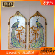 法式卧室艺术装饰画雕刻画欧式客厅沙发墙壁挂饰，手绘孔雀木版画