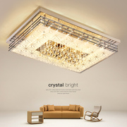 2023客厅灯饰水晶灯长方形，大灯轻奢现代大气，家用led吸顶灯具