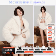 ssavage时尚白色长毛，短款外套毛毛短裤百搭chenshop设计师品牌