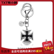 复古普鲁士德国金属铁十字，勋章钥匙扣挂件苏维挨德意志纪念挂饰品
