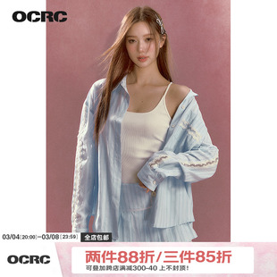 ocrcofficial满幅烫钻面料，条纹衬衫女蕾丝花边，低腰百褶裙套装