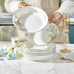 金边陶瓷盘子套装菜盘家用加高加大深汤盘碟子，创意加厚餐具圆饭盘