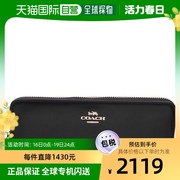 香港直邮潮奢 Coach 蔻驰 女士Accordion Zip Around Purse 钱包