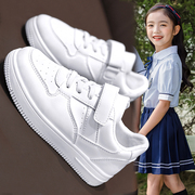 童鞋儿童小白鞋鞋子夏季运动鞋中大童白色板鞋女童男童小学生