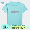 adidas阿迪达斯三叶草男婴童2023夏装运动上衣短袖T恤