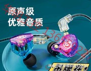 议价森海塞尔mx375耳机德行hifi立体声耳机平头