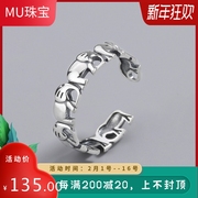 原创设计S925纯银泰银复古做旧招财小象戒指简约转运吉祥指环