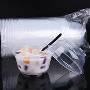 360小碗一次性的碗食品级带有盖子商用冰粉打包碗850塑料餐碗整箱