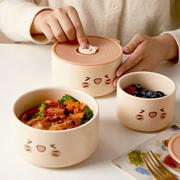 陶瓷碗饭盒密封保鲜盒带盖可微波三件套可爱少女圆形单层高颜值小