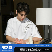 chicerro西西里男装竹子刺绣新中式，中国风短袖，t恤夏季男士上衣潮