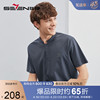 中华立领柒牌男士短袖，polo衫2023夏季中国风，百搭立领t恤