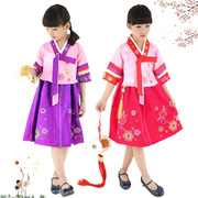 儿童舞蹈服装韩服女童朝鲜族舞蹈服装，大长今民族舞蹈演出服装