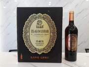 溪塔刺葡萄酒，13.5度750毫升珍藏