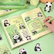 成都可爱卡通熊猫手账本，高颜值儿童奖励笔记本，本子小学生学习用品