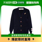 香港直邮Golden Goose Deluxe Brand V领排扣开衫 GWP00949.P0006