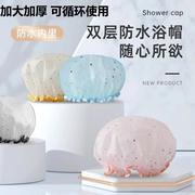 浴帽女防水洗澡高级不湿头发神器女士沐浴帽大号发膜专用2024新款