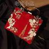 红包包婚#宴会新娘包国风旗袍丝绒结婚手提包手工红包包用包复古