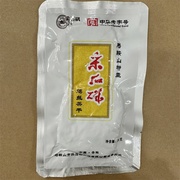 马鞍山特产采石矶茶干30克/袋鸡丝牛肉火腿香肠4口味