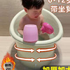儿童塑料浴桶宝宝浴盆洗澡桶可坐儿童婴儿沐浴桶大号洗澡盆泡澡桶
