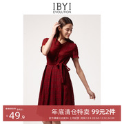 IBYI/乙佰乙纳连衣裙女中长款V领时尚韩版系带宽松长裙