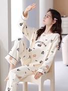 2023年睡衣女春秋季长袖纯棉两件套装韩版可爱卡通宽松家居服