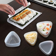 日式三角形饭团模具套装，家用儿童宝宝辅食小大号寿司卷帘工具神器