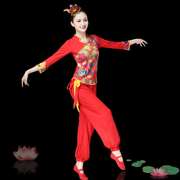成人红色喜庆秧歌舞蹈服民族，腰鼓舞演出服广场舞套装舞台服装