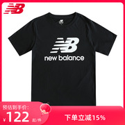 newbalancenb夏季男款圆领休闲运动针织短袖t恤amt01575