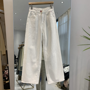jeans欧货2024春季高腰牛仔裤女宽松直筒阔腿裤窄版白色长裤