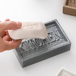 北欧风陶瓷肥皂盒香皂盒卫生间创意，肥皂托样板房，肥皂碟香皂碟