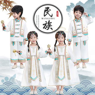 三月三民族服装儿童少数民族服饰男女童广西壮族傣族苗族表演服装