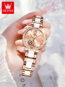 女士机械表名牌瑞士认证女式防水送女友礼物女款陶瓷腕表十大