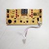 苏泊尔电饭煲配件，cfxb40fc19-75显示板50fc19控制板灯板