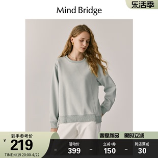 Mind Bridge纯色韩系小众圆领卫衣2024春季休闲长袖T恤女式上衣