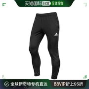 韩国直邮adidas休闲运动套装，阿迪达斯运动裤hc0332