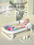 婴儿洗澡盆宝宝折叠浴盆新生幼儿童，可坐躺家用大号沐浴桶小孩用品