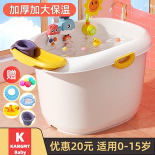 儿童洗澡桶宝宝浴盆大号新生婴儿，可坐躺小孩，家用游泳沐浴桶洗澡盆
