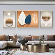 现代简约客厅装饰画，北欧沙发背景墙三联挂画2022艺术插画壁画