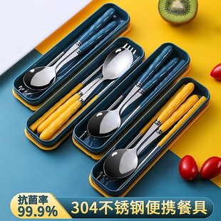 筷子勺子套装学生单人上班族，不锈钢便携餐具三件套儿童叉子收纳盒