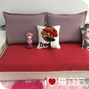 高档沙发垫棉麻四季布艺大红色，坐垫沙发罩套靠背，扶手巾茶几布