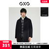 GXG奥莱 22年男装 黑色明线长大衣外套时尚潮流精致 冬季