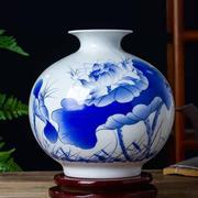青花瓷景德镇陶瓷石榴小花瓶，插花中式客厅家居，装饰品瓷器工艺摆件