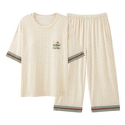 女士绿色斜纹薄款小熊口袋，短袖七分裤睡衣夏季莫代尔学生夏天套装