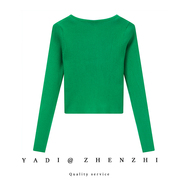 春秋季绿色开衫2023时尚方领外套小个子高腰短款披肩针织棉上衣女