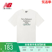 New Balance NB短袖男女夏季宽松棉质运动T恤5ED25413