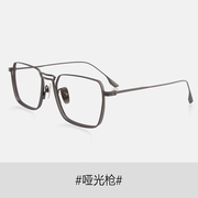 销高端超轻纯钛眼镜框镜架男式近视眼镜框可配镜片大脸方框复古厂
