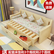 多功能可折叠沙发床双人沙发小户型简约两用懒人沙发客厅2米
