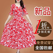 高级感真丝碎花雪纺红色连衣裙2024夏季短袖气质中年妈妈显瘦长裙