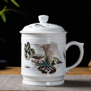 景德镇陶瓷茶杯带盖马克杯，超大杯子办公室，家用大容量青花瓷个人杯